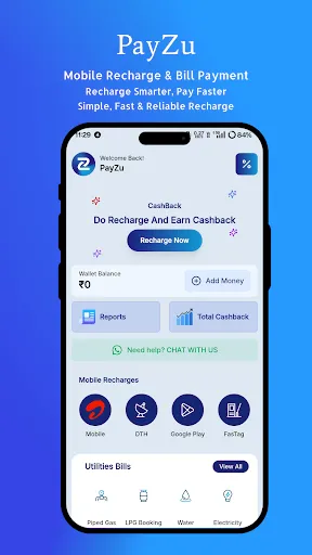 Скриншот 1 — PayZu | Mobile Recharge App