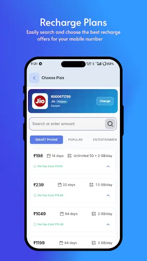 Скриншот 3 — PayZu | Mobile Recharge App