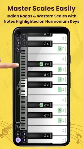 Скриншот 2 — Harmonium and Scales