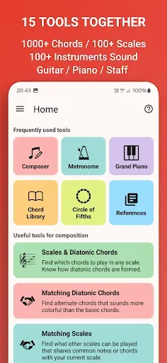 Скриншот 1 — Music Theory Companion