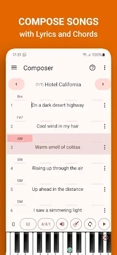 Скриншот 2 — Music Theory Companion
