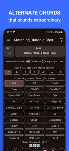 Скриншот 6 — Music Theory Companion