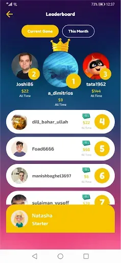 Скриншот 3 — Play and Win-Win Cash Prizes!