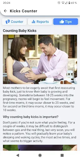 Скриншот 5 — Kick Counter - Track your baby