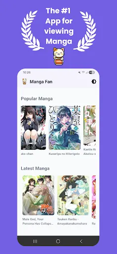 Скриншот 1 — Manga Fan – Read Manga Comics