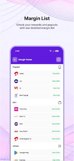 Скриншот 3 — Recharge Hub: Recharge App