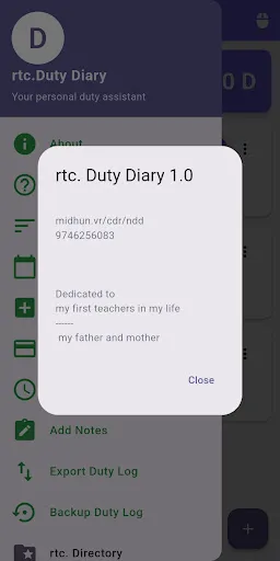 Скриншот 2 — Duty Diary