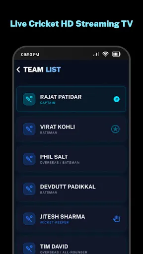 Скриншот 3 — Live Cricket TV HD Streaming