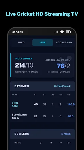 Скриншот 5 — Live Cricket TV HD Streaming