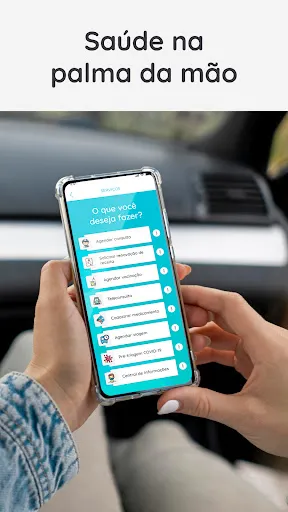 Скриншот 3 — Eagle Care App