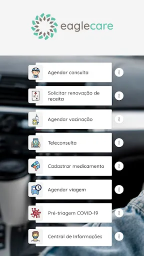 Скриншот 4 — Eagle Care App