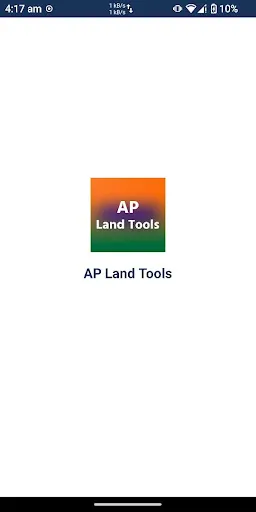 Скриншот 1 — AP Land Tools