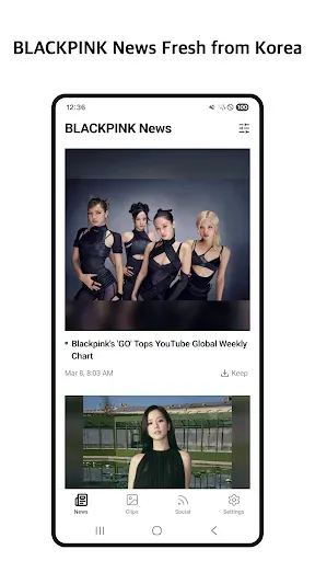 Скриншот 1 — BLACKPINK News