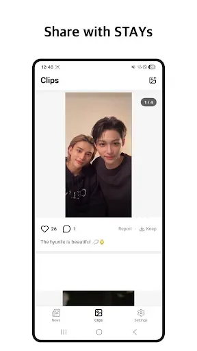 Скриншот 2 — SKZ News