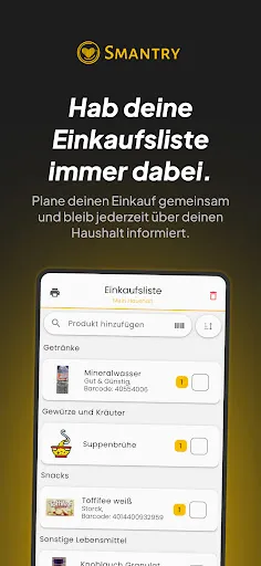 Скриншот 4 — Smantry – Speisekammer App