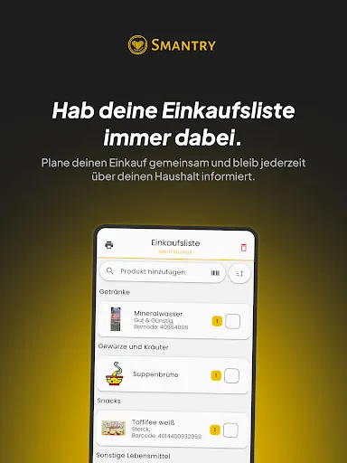 Скриншот 8 — Smantry – Speisekammer App