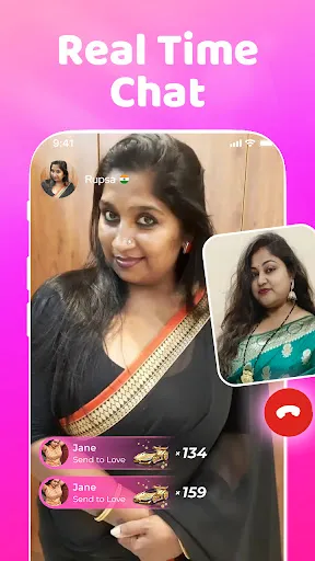 Скриншот 3 — Random Video Chat - Tuna