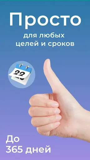 Скриншот 5 — Турбо Деньги - займы на карту