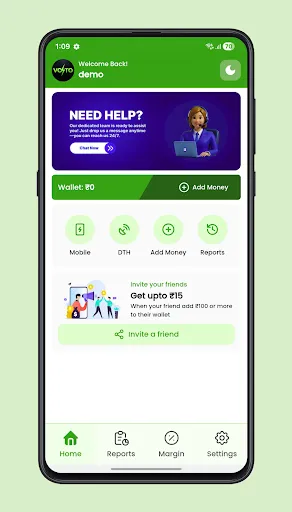 Скриншот 4 — Volto : Recharge Cashback App