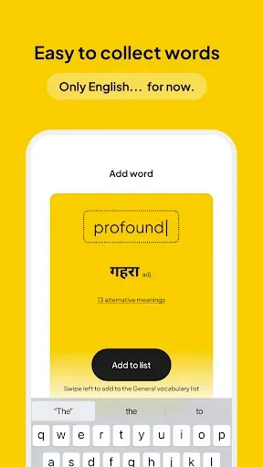 Скриншот 3 — Woor. English vocabulary