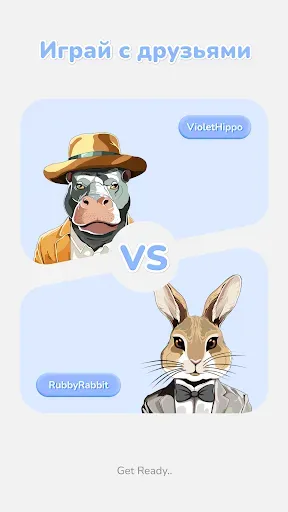 Скриншот 4 — WordPix－кроссворд с картинками
