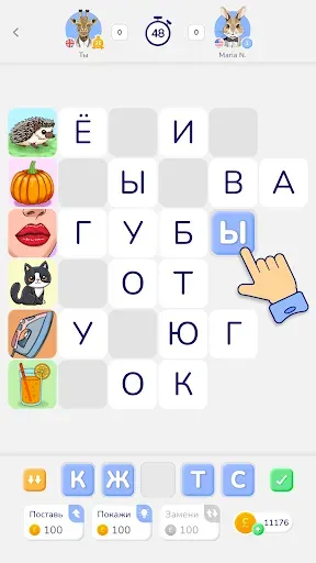 Скриншот 8 — WordPix－кроссворд с картинками