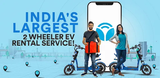 Скриншот 1 — Yulu - EVs for Rides & Rentals