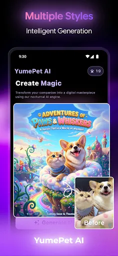 Скриншот 2 — YumePet AI - AI Pet Tools