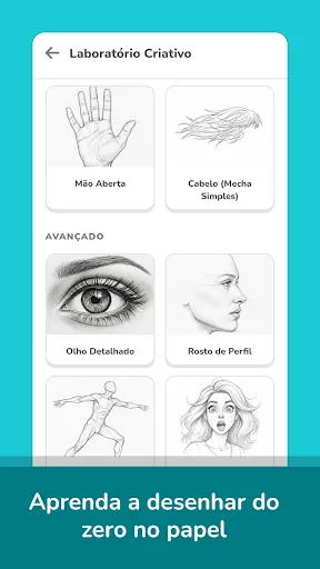 Скриншот 4 — Learn to Draw: Step by Step