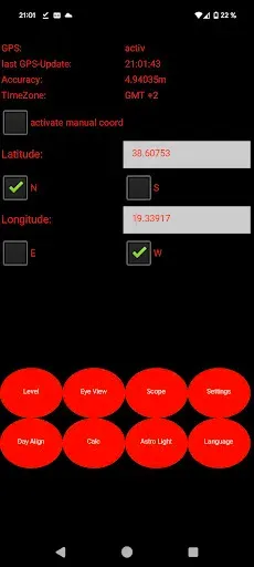 Скриншот 5 — PolarAligner Pro (Astro Tool)