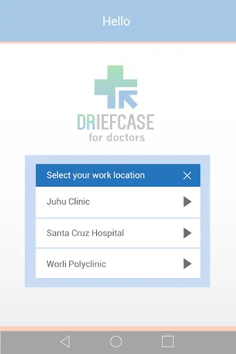 Скриншот 8 — DFC Connect (Doctors Only)