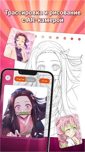 Скриншот 1 — Draw Anime: AR Tracing App