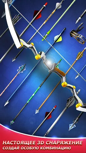 Скриншот 4 — Archery Elite™ - Archero Game