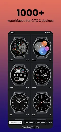 Скриншот 3 — Amazfit GTS 3 GTR 3 Pro Faces