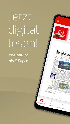 Скриншот 1 — MGA E-Paper