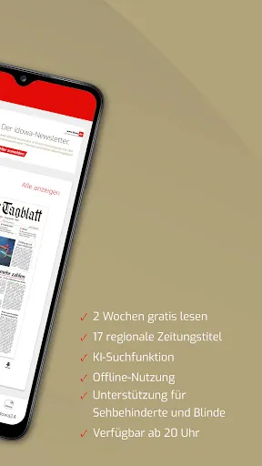 Скриншот 2 — MGA E-Paper