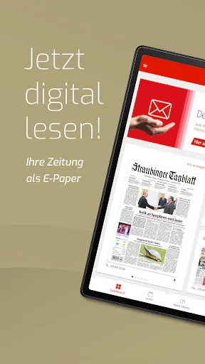 Скриншот 6 — MGA E-Paper
