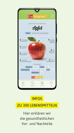 Скриншот 7 — EAT SMARTER - Gesunde Rezepte