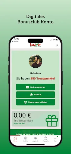 Скриншот 1 — Kauver