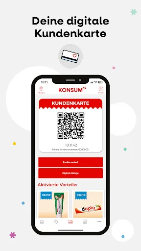 Скриншот 3 — KONSUM