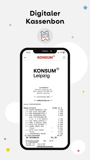 Скриншот 4 — KONSUM