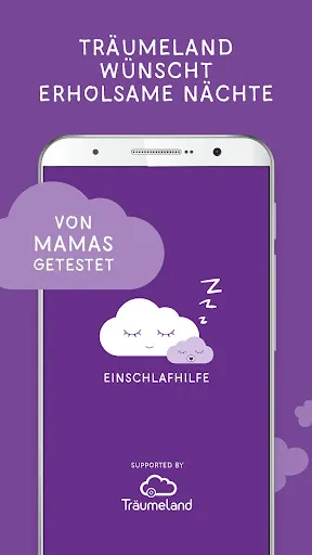 Скриншот 7 — Babyschlaf Geräusch | Einschla