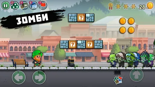 Скриншот 1 — Lep's World Z