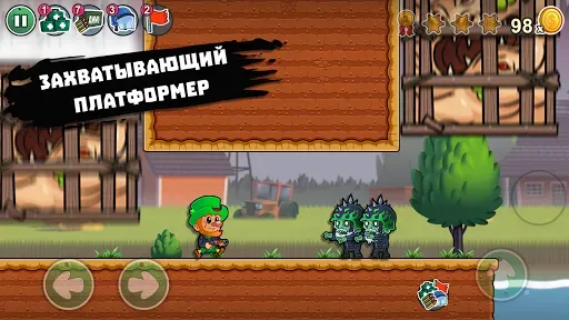 Скриншот 5 — Lep's World Z