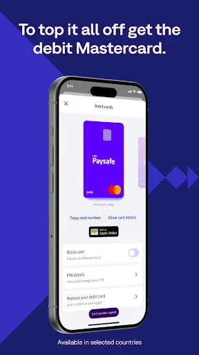 Скриншот 7 — PaysafeCard - prepaid payments