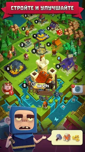Скриншот 1 — Kingdoms of HF - империя игры
