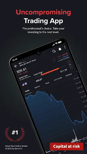 Скриншот 1 — IBKR Mobile