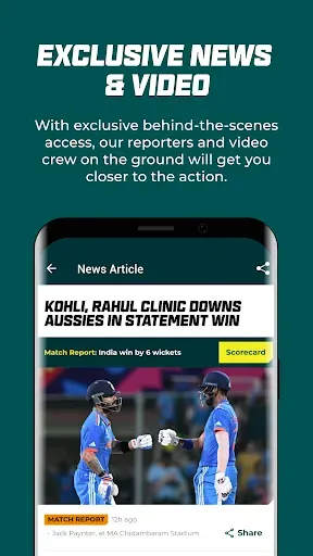 Скриншот 8 — Cricket Australia Live