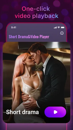 Скриншот 1 — Short Drama&Video Player