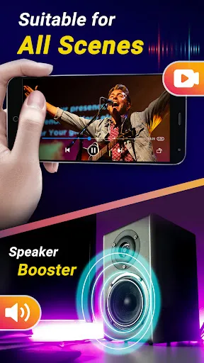 Скриншот 7 — Усилитель громкости - MaxBoost